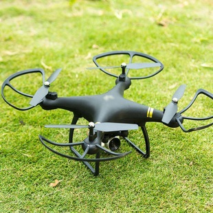 Toy Drone Intelligent Obstacle Avoidance Automatic Professional Remote Control Aircraft Fall-Resistant Kidsren's Aerial Photography Kidsren's Student Photography Wenwo
