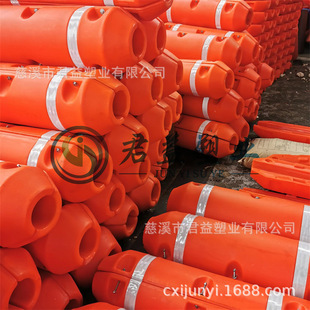 4inch Pipe Float Outer Diameter 300 Length 1000 Inner Diameter 125mm Sticker 3m Reflective Strip Plastic Float Cartridge