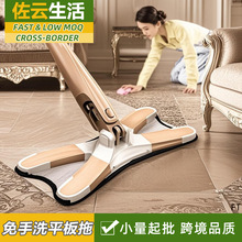 ���R�d��������ϴƽ������ϴ���D�Qˮ�ɴuľ�ذ�ɝ����ƽ���ϰ�