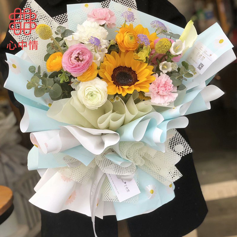 【心中情】花店鲜花森系鲜花礼品节庆包装纸小清新花朵清新似你