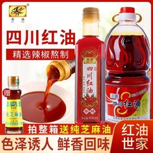 �Ĵ��t�������ͼ�����������������偛����{ζ400ML2.5���������l