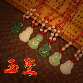 挂饰挂件;手链;饰品配件