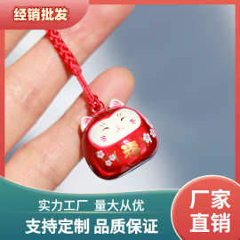 日本御守梦幻招财猫水琴铃铛挂件 祈福水音铃包包挂件手机链挂饰