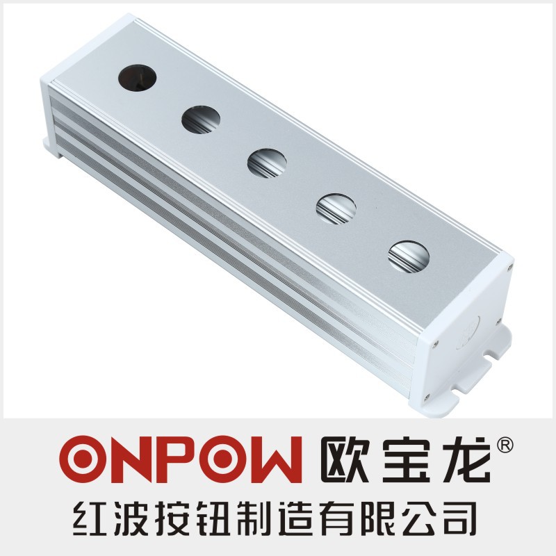 欧宝龙ONPOW中国红波BXM6076铝合金金属按钮带支耳侧板五孔
