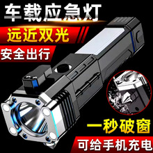 ��܇��ȫ�N܇�ö๦��܇�d�S���ƴ��������N���������늌����Ͳ