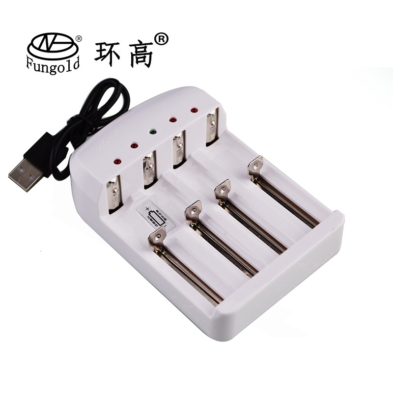 批发环高 5VUSB3.7V18650/16340/26650锂电池充电器4槽大电流2.2A