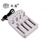 批发环高 5VUSB3.7V18650/16340/26650锂电池充电器4槽大电流2.2A