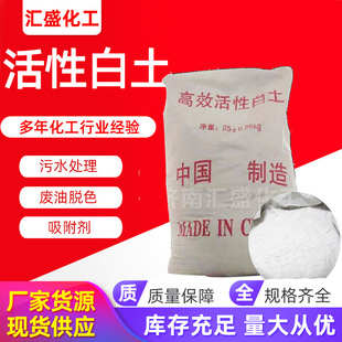 �F؛�N�۹��I�����԰��� ��������ˮ̎�턩 �U��Óɫ���԰�����