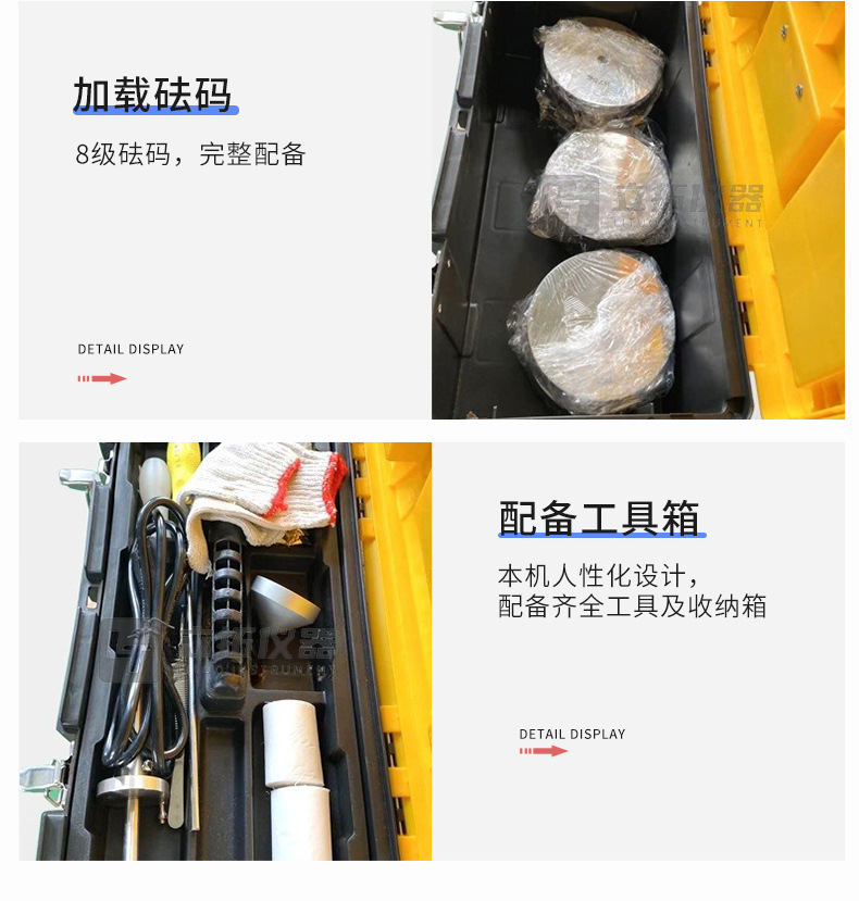 O1CN014f3ZDO1cqD3Uakh6A_!!2215