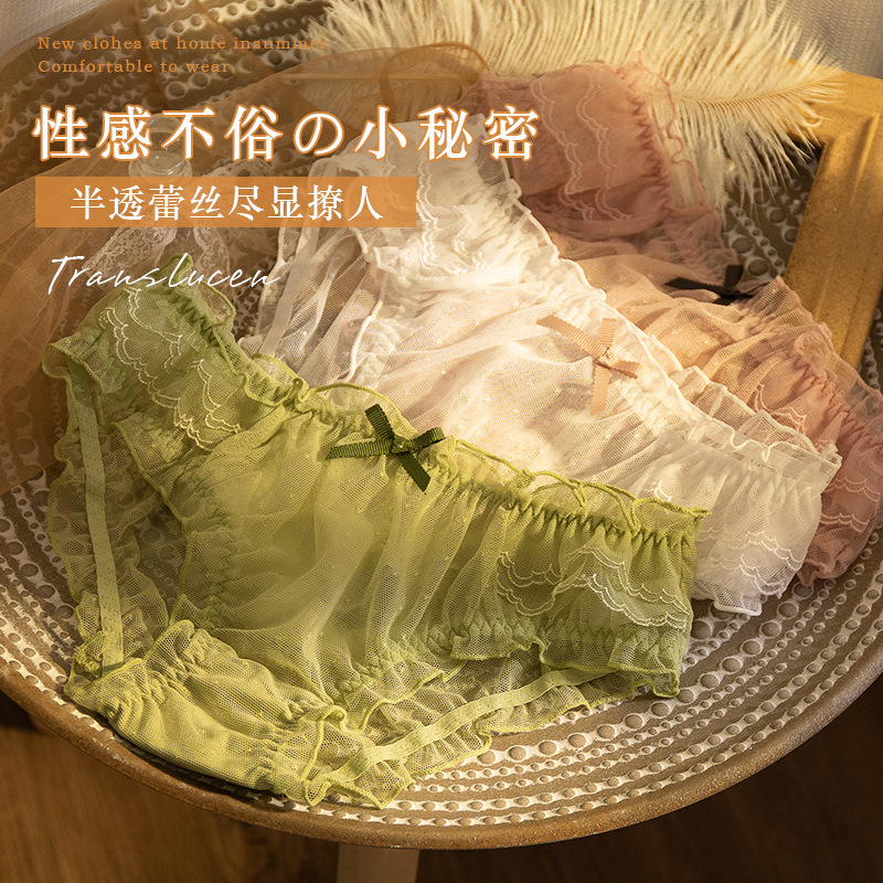 Los calzoncillos de mujer de gran tamaño sexy de encaje japonés son de algodón puro 23xl200 kilogramos de algodón puro y pantalones de cadera de cintura media.