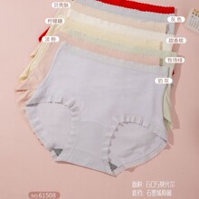 ��˿��Ů61508�¿�60֧Ī����Ůʿ�����ڿ�ʯīϩ�־��׵�����͸