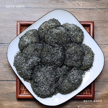 浙江特产江山麻糍糍粑农家手工打年糕糯米滋纯糯米配芝麻红糖2斤