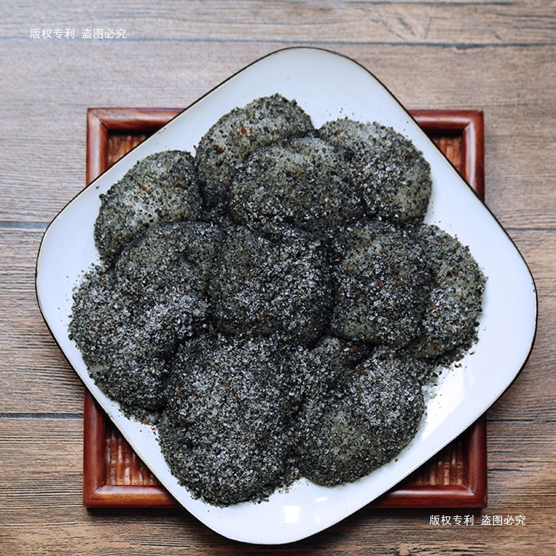 浙江特产江山麻糍糍粑农家手工打年糕糯米滋纯糯米配芝麻红糖2斤