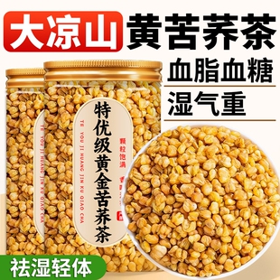 �S���w500g�����l�������w�������Ĵ����ɽ�ڿ��w��ꌣ����ˮ