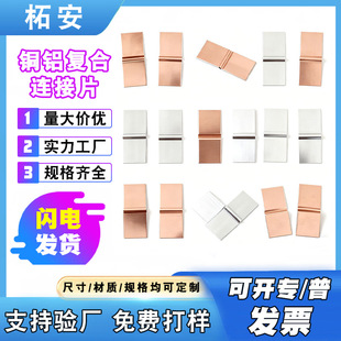 �~�X�ͺ�늳��B��Ƭ����w�늳��B��Ƭ���⺸�ӎ��ۏ��^��ɺ��a