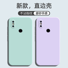 �m��С��MIX2S�֙C��ĥɰ������ztpu�r�з�ˤ�¿�ԾW�t���o��