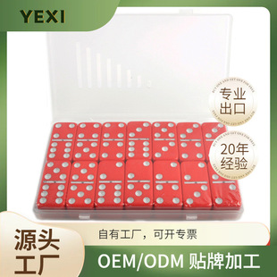 �S��ֱ�N�� domino �ܰ������Z���Ʋʺ� dominoes ͸�����Ϻй���