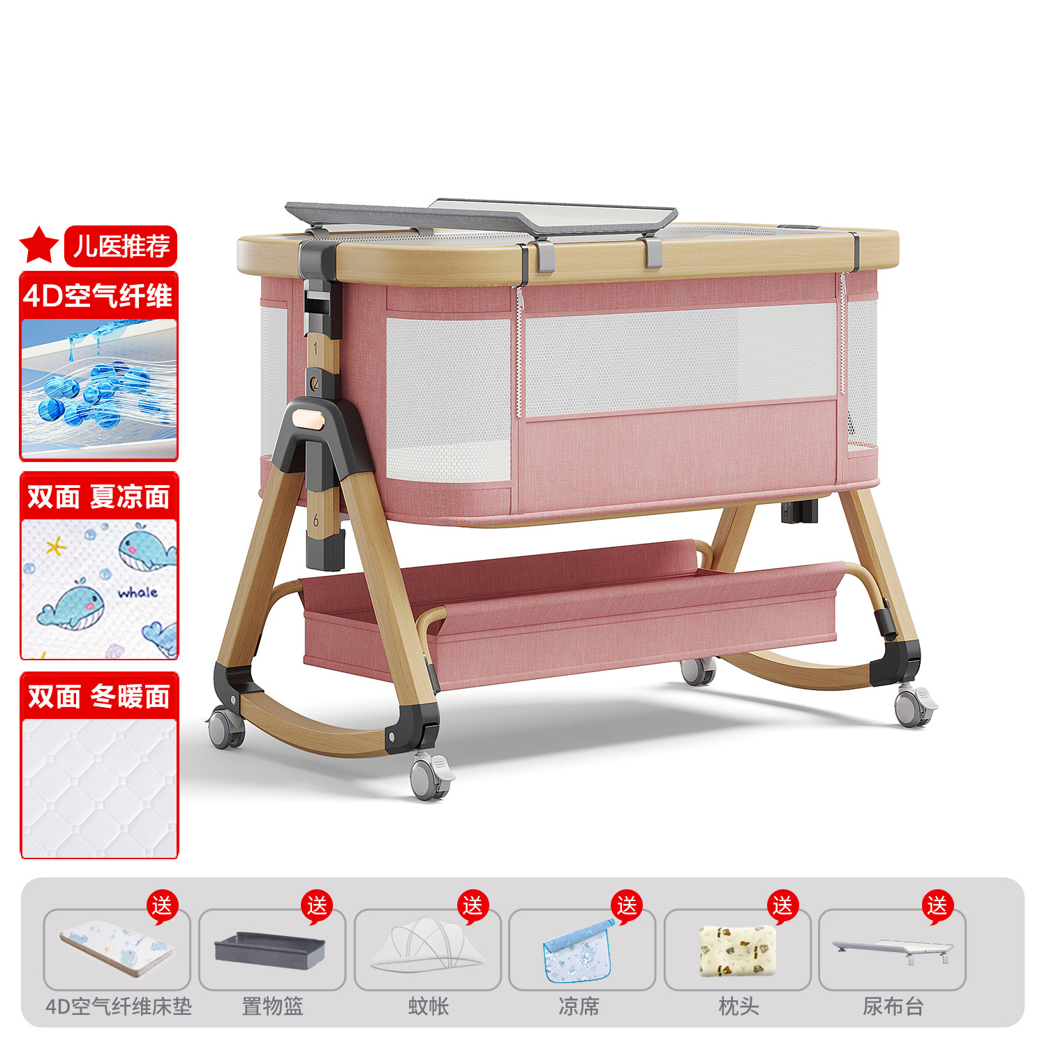 Cama de aleación de aluminio móvil portátil cuna cama plegable multifuncional bb cama recién nacida cama de empalme