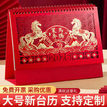 2026��̨�v�tɫϲ�c���������YƷ�՚v���L�̄�̨�v�����R���v