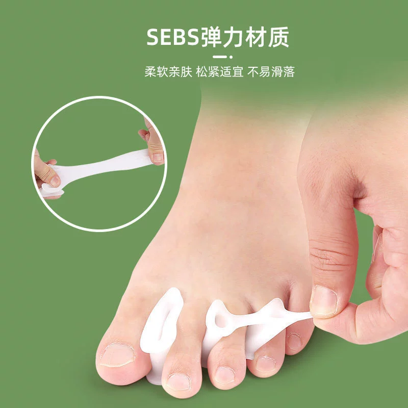 Трехперфорный шпалер для ступней стопы гранулы стопы