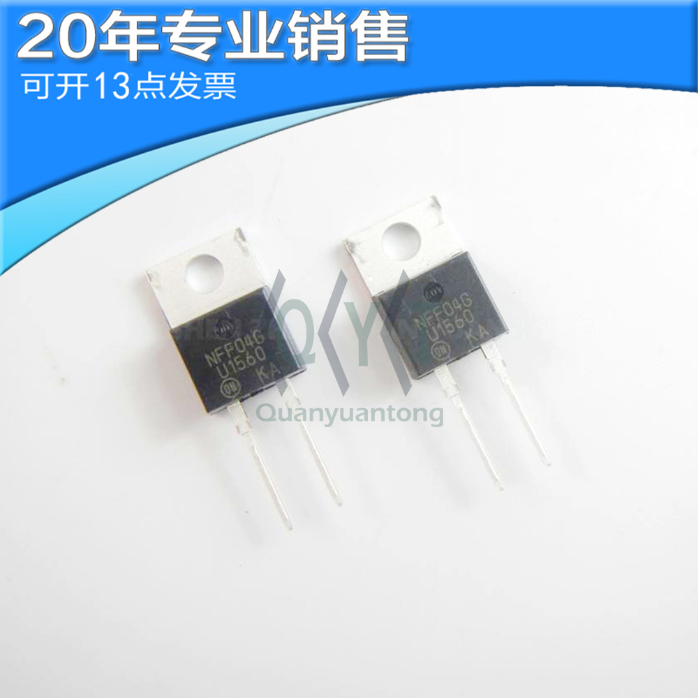 全新 MUR1560G TO-220 整流二极管 快恢复二极管 直插 二三极管