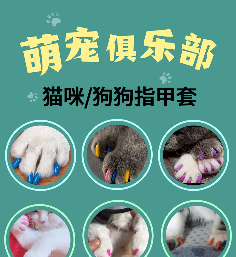详情页_01