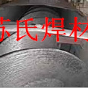 批发苏氏D678耐磨焊条 D678堆焊焊条 D678耐磨堆焊 焊条量大从优