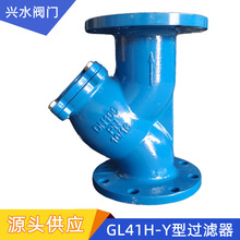 GL41H��ī�T�FY���^�V���V�W��ˮ�^�V�����m�^�V��ͨ���^�V���Vо