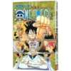 Navigation King (Volume 45 is understandable)