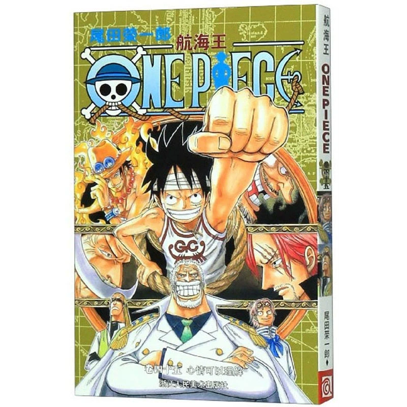 Подлинная манга-серия One Piece 1-108, аниме с горячей кровью, японский комикс, двумерная японская анимация