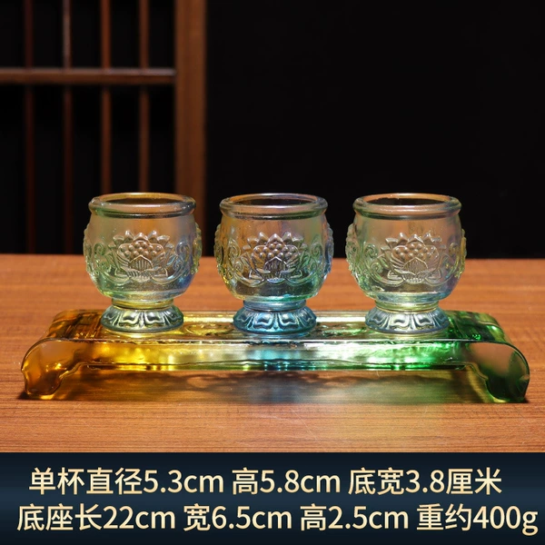 [绿彩色琉璃三连杯A款（带底座）]