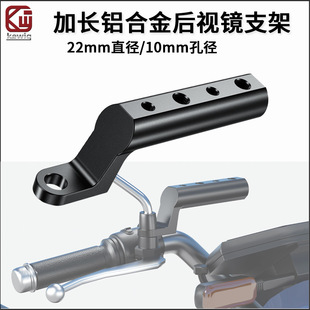 kewig��ҕ�R֧������X�Ͻ�22mmֱ�����λ���b���L���R����֧��
