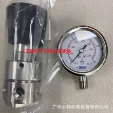 DHϵ 500PSIG 0-100pyF؛ TESCOMyT