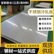 321����ְ�317L�������˿��2205�����������436����־����