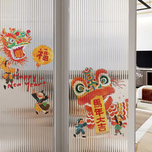 �ɐ��R���o��N�����b�ԭƷ����2026���ꄓ��C���ֲ������TO1