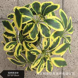 仿真阻燃小把植物塑料假花绿植花艺婚礼户外家居人造防火小把假花