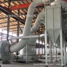 云南二手全套干粉砂浆腻子粉生产线 雷蒙磨粉机 石灰石磨粉设备
