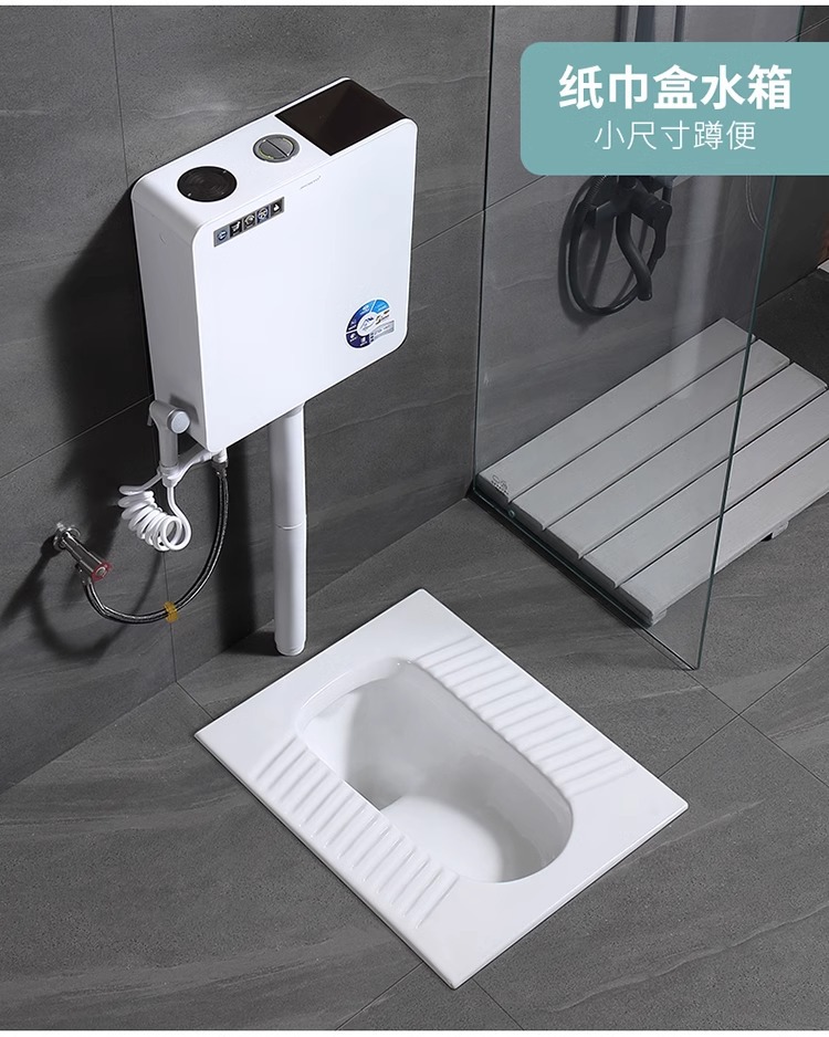 Large-sized squat toilet, squat pit-type flushing tank, complete squat toilet, anti-odor bathroom, household toilet bowl, toilet bowl undefined