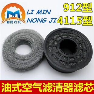 �������֚W���|���t�S�����R�����C404-1304��ʽ�V�����՚�Vо