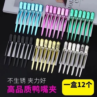 ���l��䓊A���l��һ�֊A���P䓷օ^�A�P�^��λ�A���͊A���Ʋ��y�A