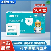 ���ھƾ�����Ƭ 75%�ƾ����֙C����Ƭ �����b����Ƭ �ƾ���ƬСƬ