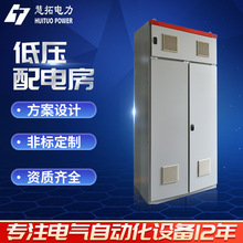 �� ����늷��͉���늷���늙����ƙ��� ���OӋ���D�S��ֱ��