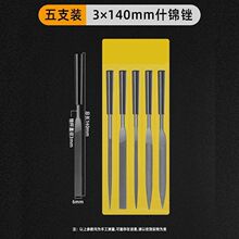 �S������ʲ�\�Sʲ�\���bƽ��С�����ǰ�A�A�Sľ�����ٴ�ĥ�ֹ��S