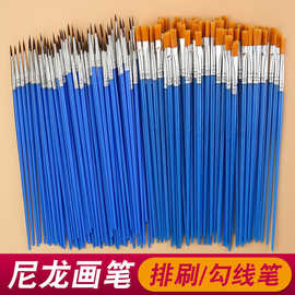 批发儿童尼龙数字油画笔涂鸦涂色颜料画刷幼儿园描线勾线笔水彩粉