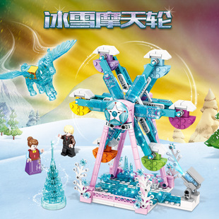 �_�ǳ��� Ů���eľ��ѩϵ�й����R܇���óǱ�����ƴ�bdiy��ߟ���