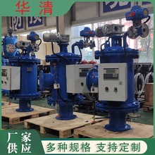 ˮ���Ԅӷ��_ϴ�^�V�� �ر�ˮ���ϵ�y �Ԅӷ��_ϴ�Wʽ�^�V��