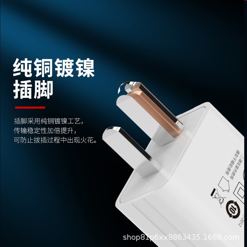5v1a3C adaptador de alimentación certificado en stock cargador de teléfonos móviles usb pequeño electrodoméstico especial cabeza de carga universal