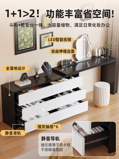 ♔ Dressing Table and Cupboard Integrated Bedroom Simple Modern Small Apartment Desk Dressing Table Bedside Cabinet Dressing Table Makeup
