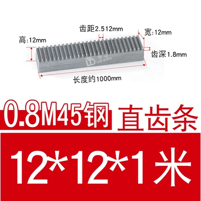 Steel Straight — Diferensial dişli dəstləri - 45-steel-rack-08-mold-1212-length-1m