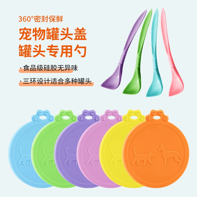 Силиконовая крышка для банок для корма для кошек и собак, крышка для сохранения свежести, крышка-ложка 3-в-1, герметичная и сохраняющая свежесть